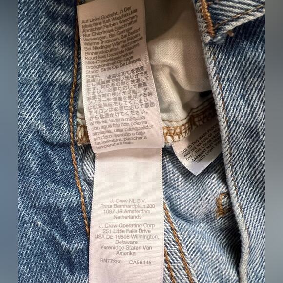 Madewell 100% Cotton Distressed Relaxed Denim Short in Homecrest Wash - 27 - Picture 12 of 12